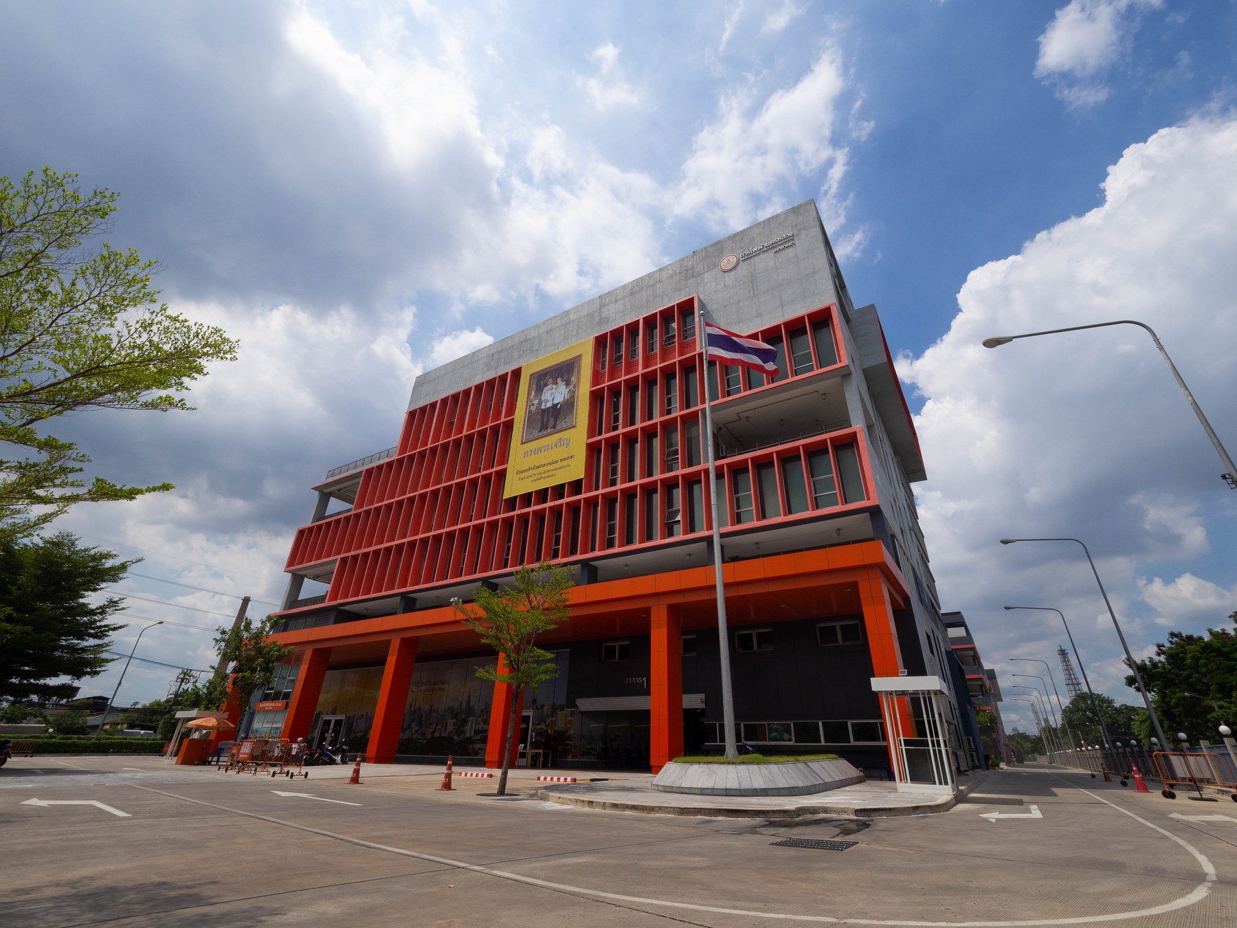 การไฟฟ้านครหลวงเขตบางนา